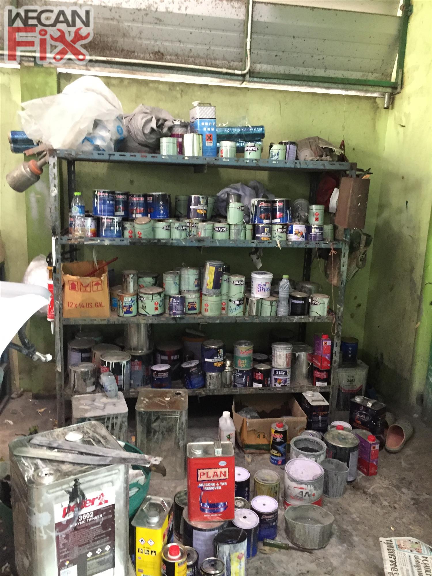 ห้องผสมสี