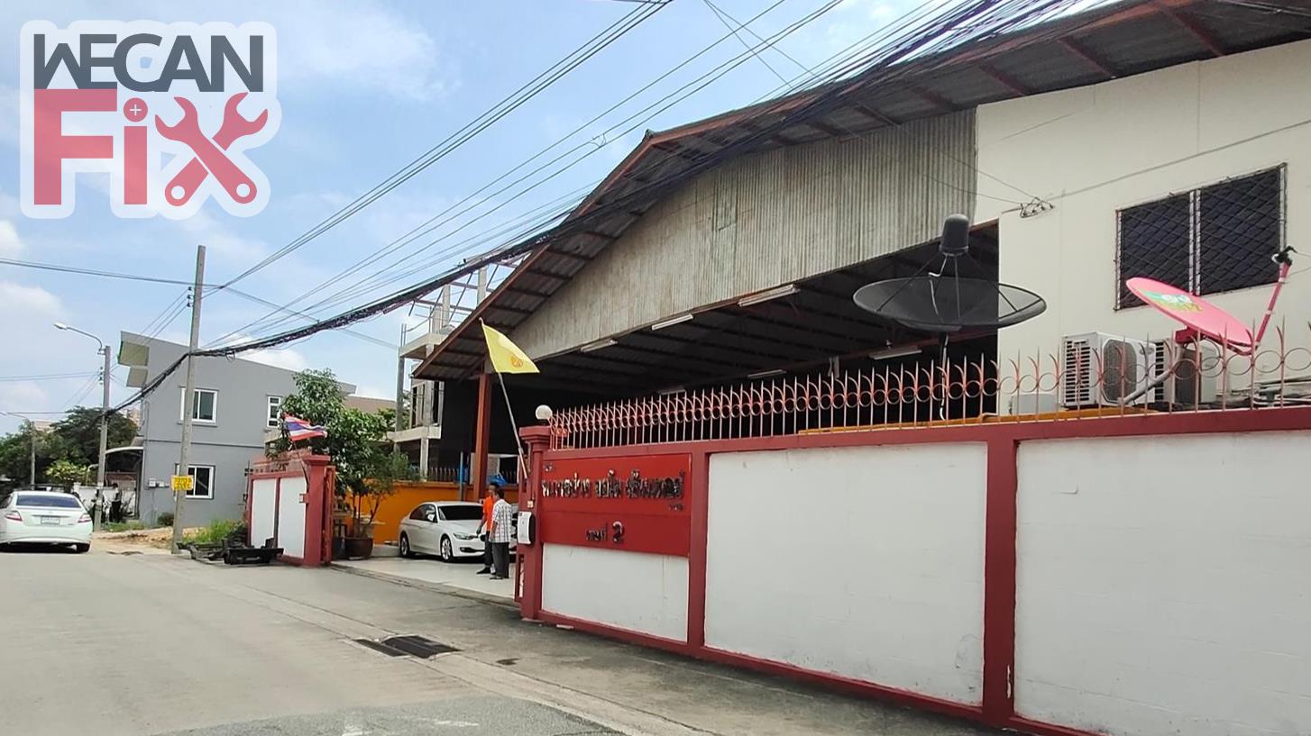 ท.การช่าง ออโต้เซ็นเตอร์