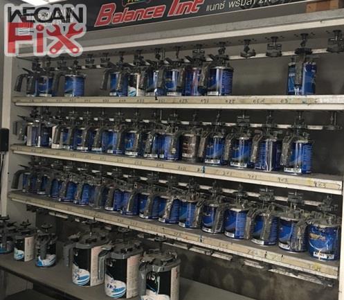 ห้องผสมสี