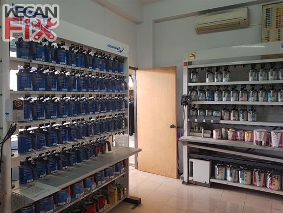 ห้องผสมสี