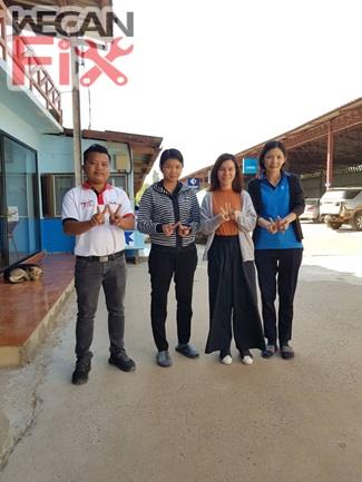 อนันต์อุบล 