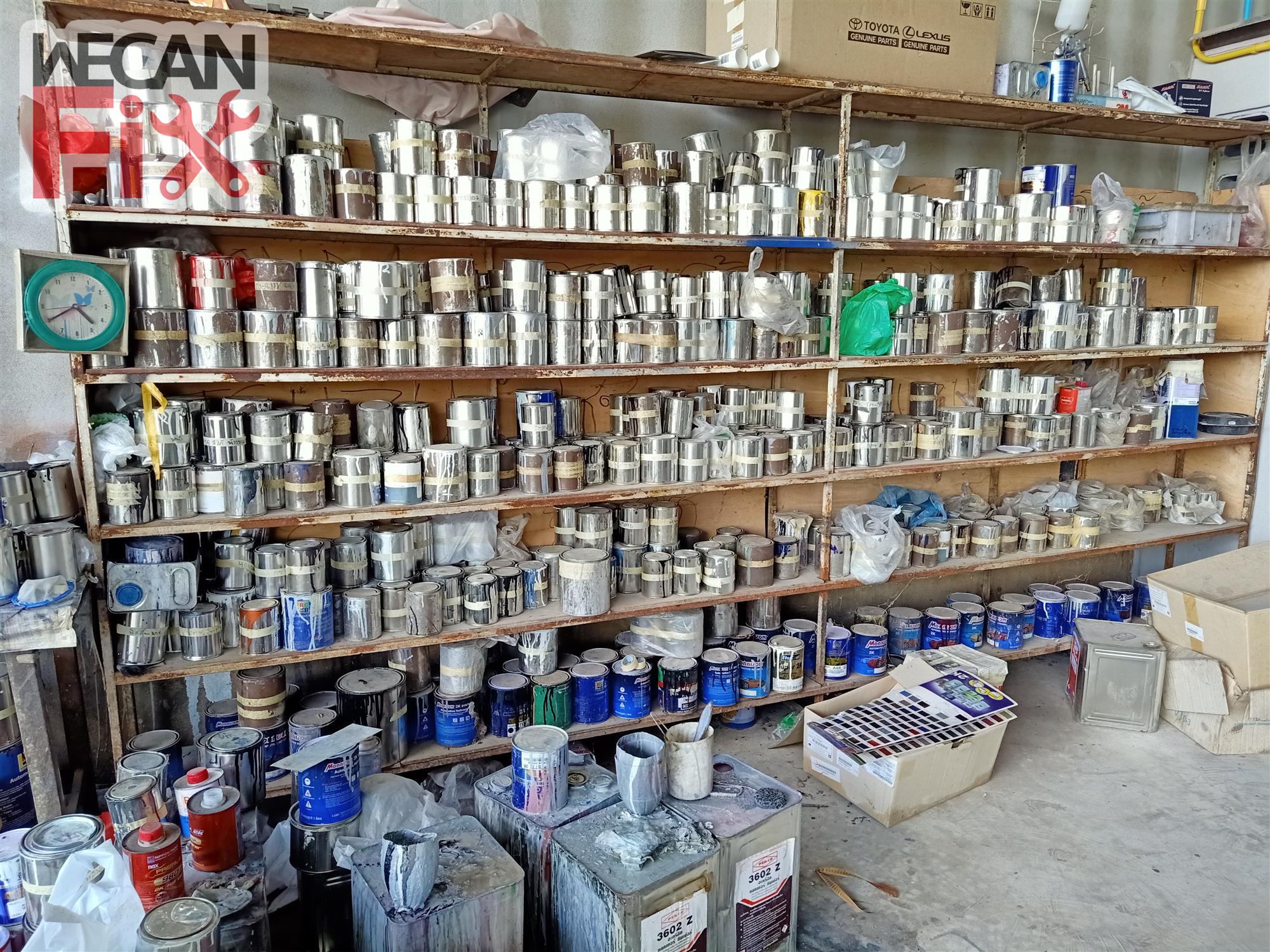 ห้องผสมสี