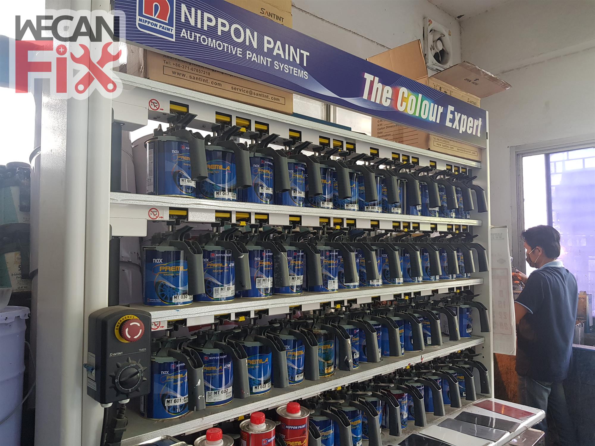 ห้องผสมสี