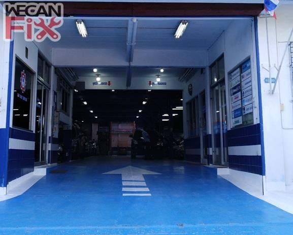 เอสแอนด์ที บอดี้ เซอร์วิส  อินเตอร์กรุ๊ป