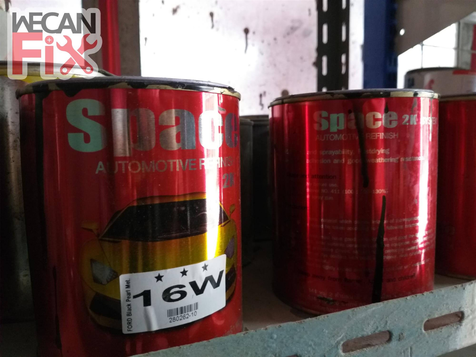 ห้องผสมสี