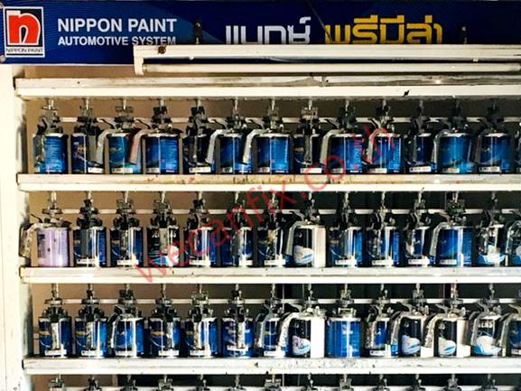 ห้องผสมสี