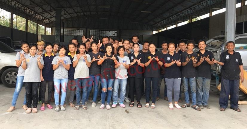 ประดิษฐ์ยนต์การช่าง