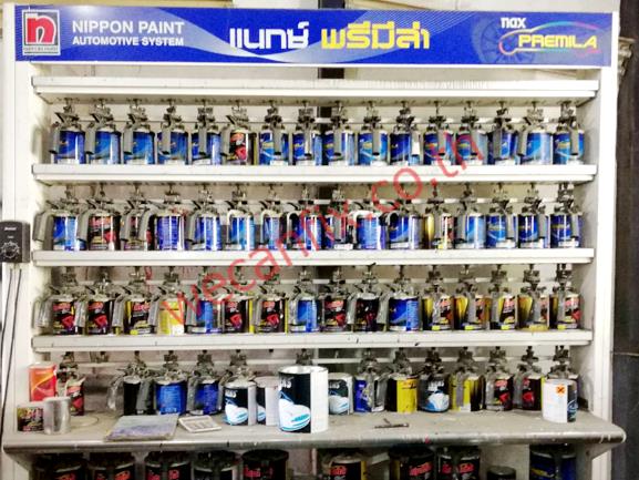 ห้องผสมสี