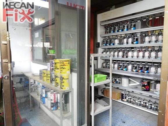 ห้องผสมสี