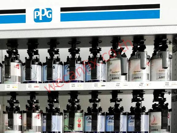 ห้องผสมสี