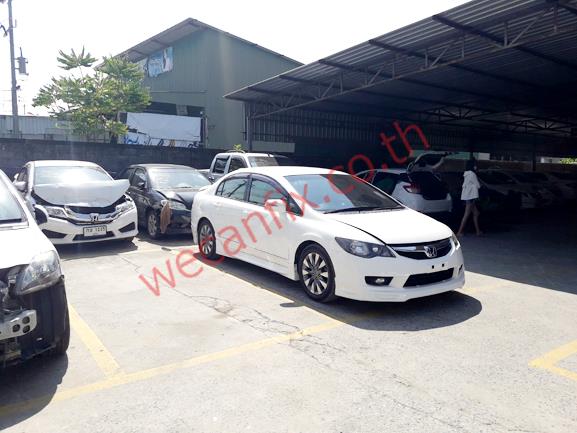 ที่จอดรถรอส่งคืนลูกค้า