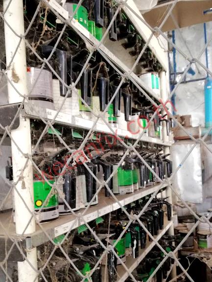 ห้องผสมสี