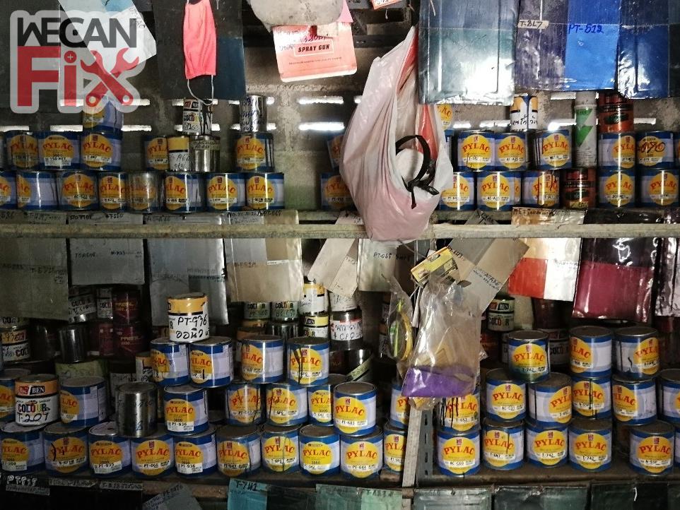 ห้องผสมสี