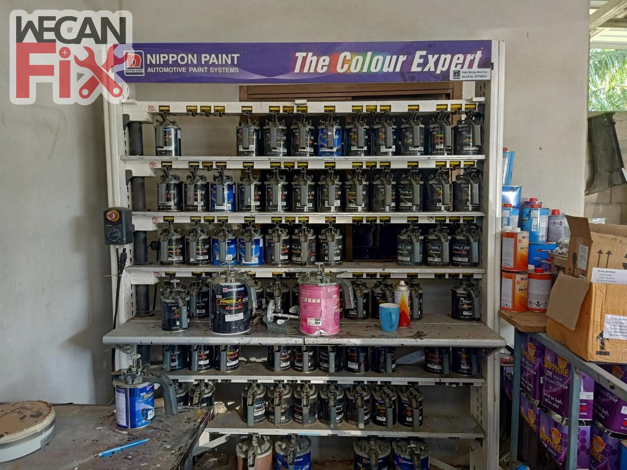 ห้องผสมสี