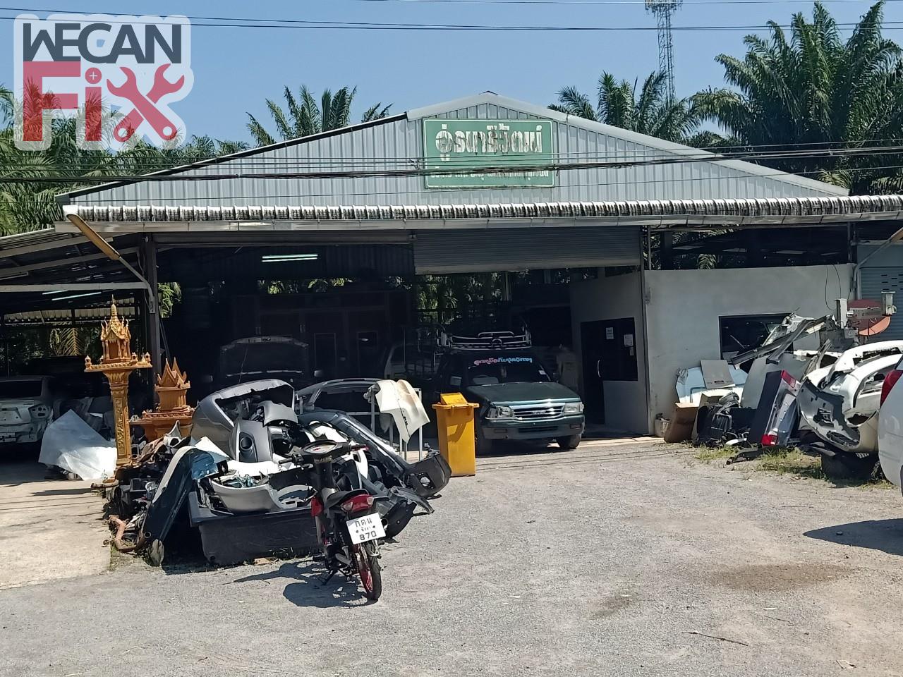 ที่จอดรถรอส่งคืนลูกค้า