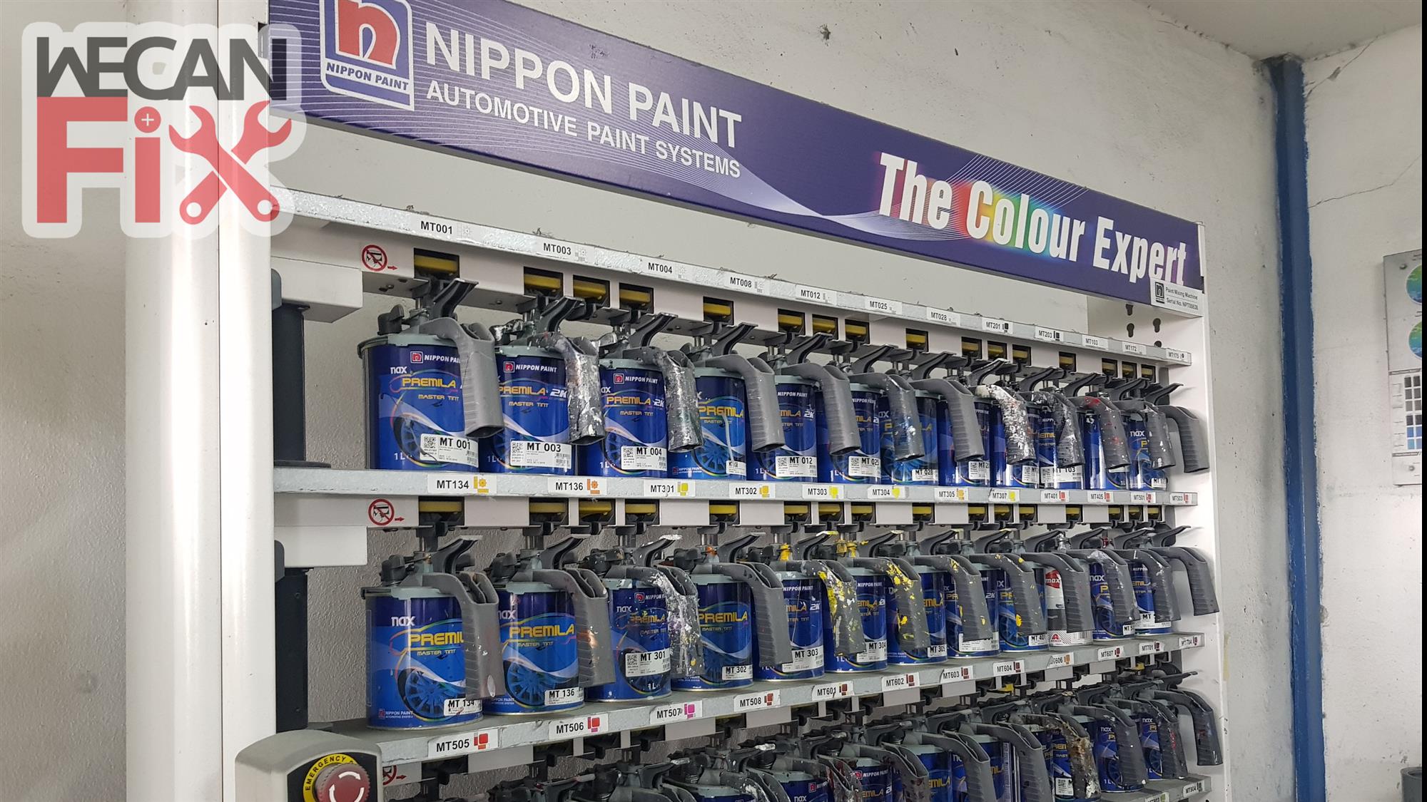 ห้องผสมสี