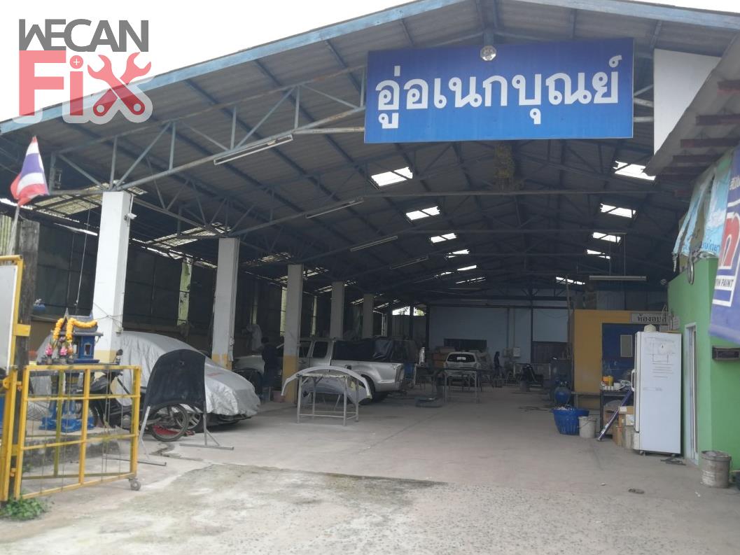 ที่จอดรถรอส่งคืนลูกค้า