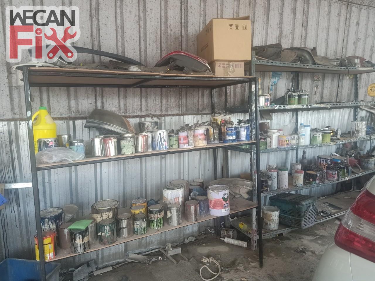 ห้องผสมสี