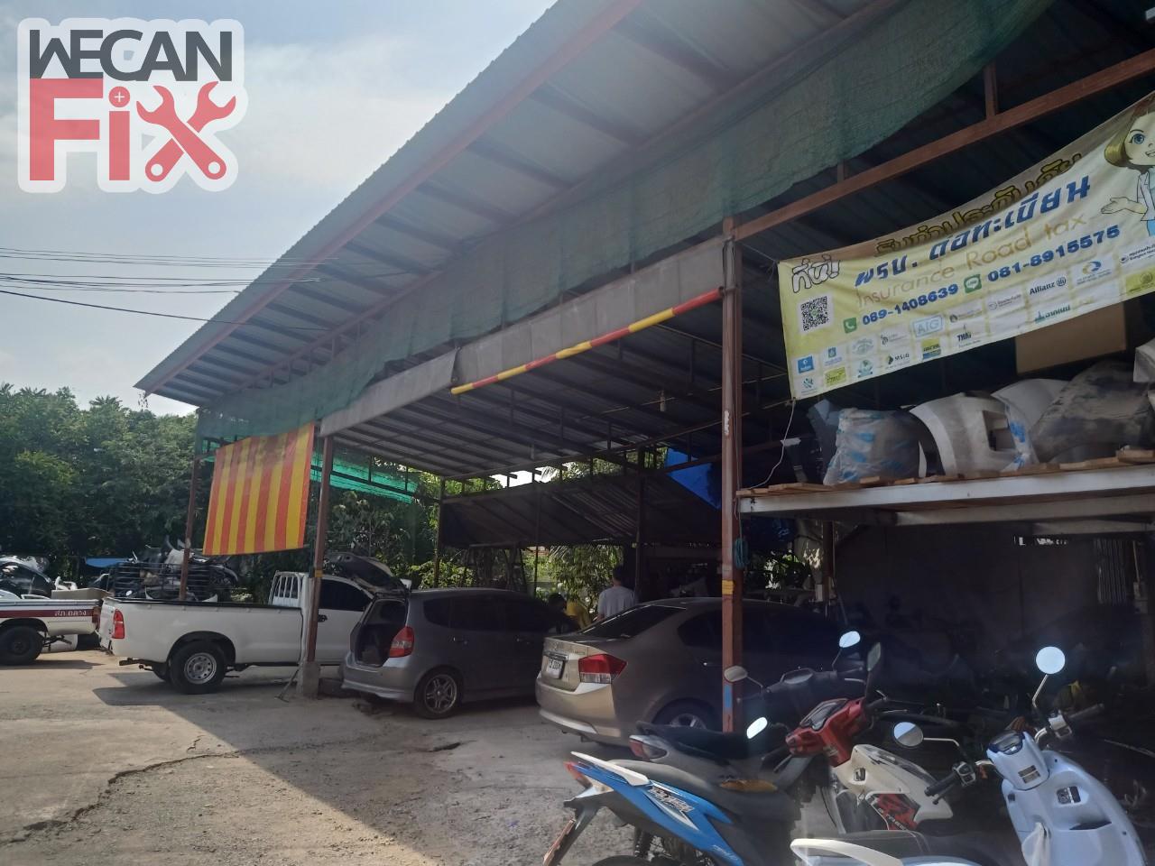 ที่จอดรถรอส่งคืนลูกค้า