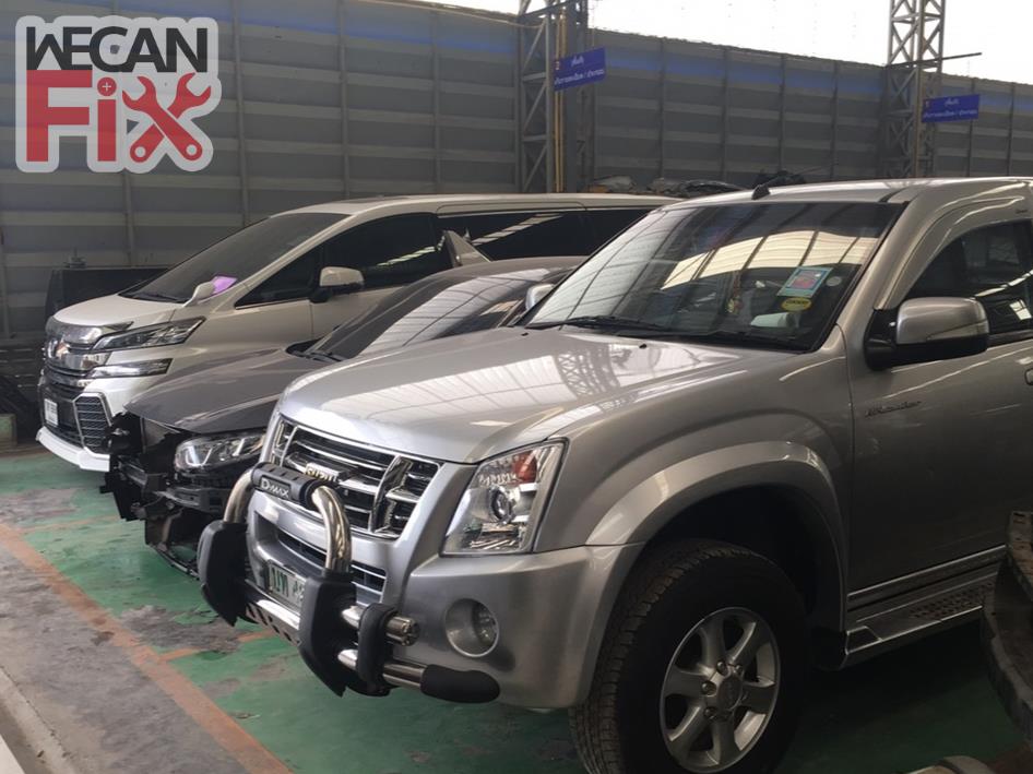 ที่จอดรถรอส่งคืนลูกค้า