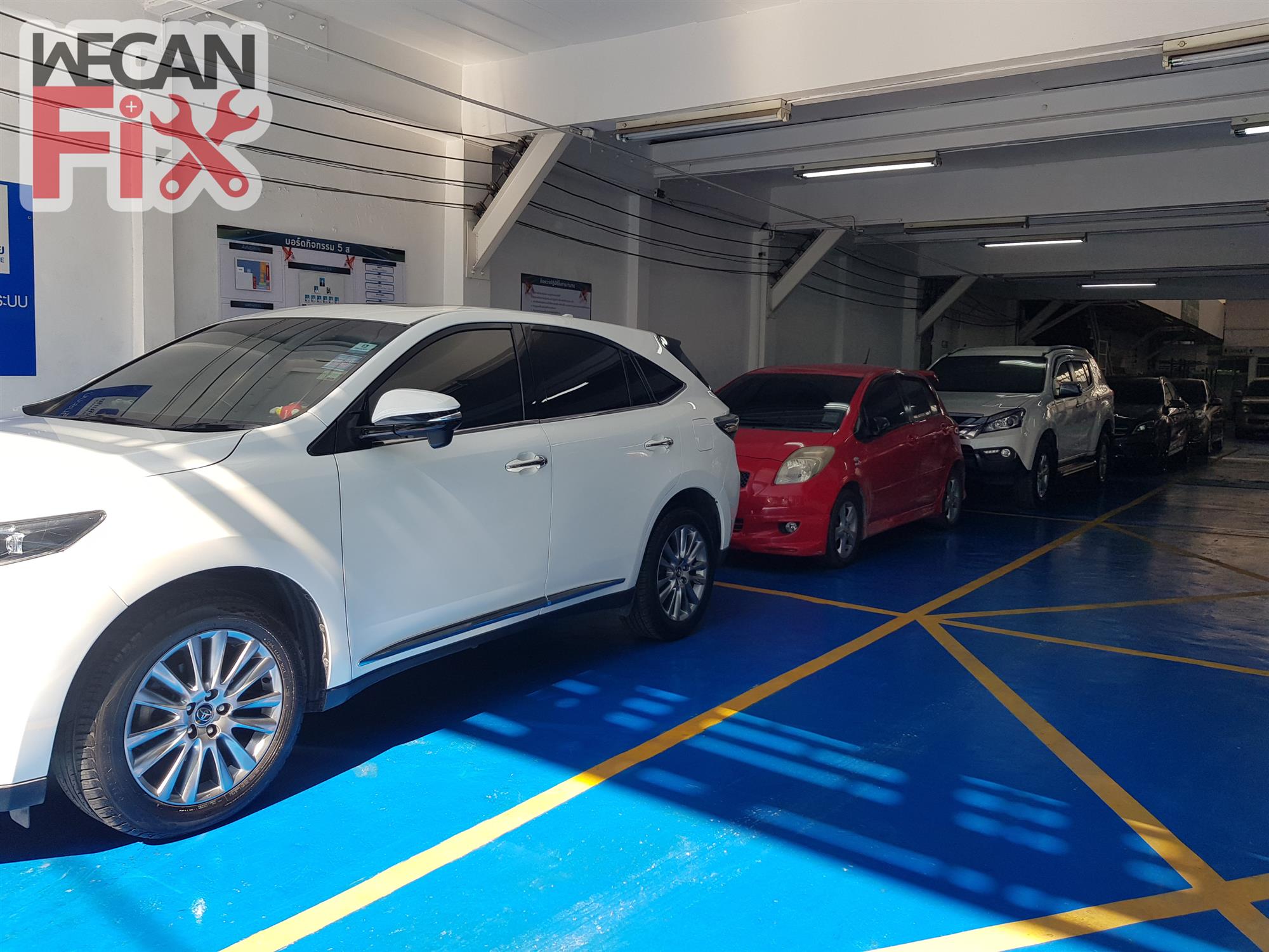 ที่จอดรถรอส่งคืนลูกค้า