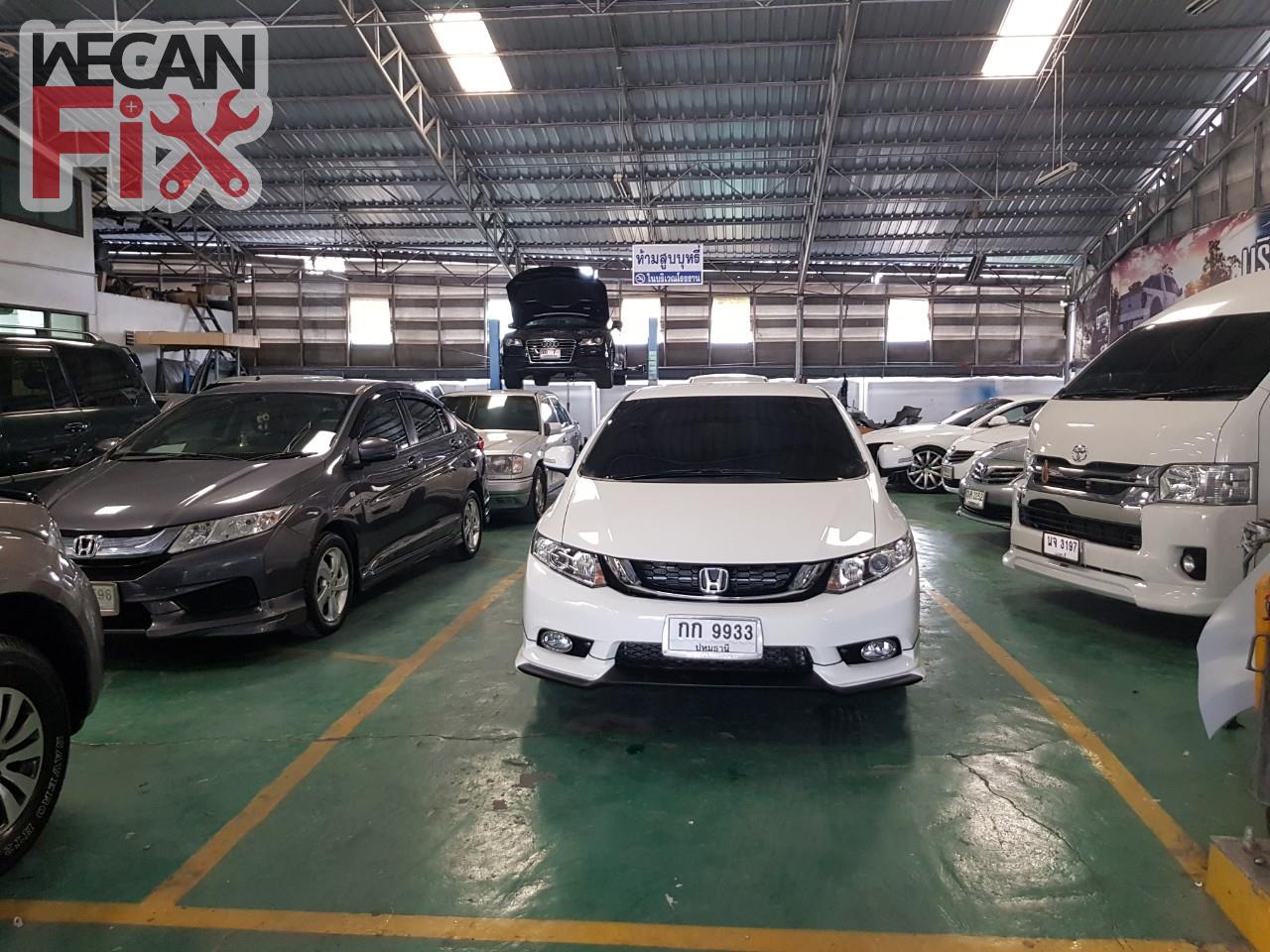 ที่จอดรถรอส่งคืนลูกค้า