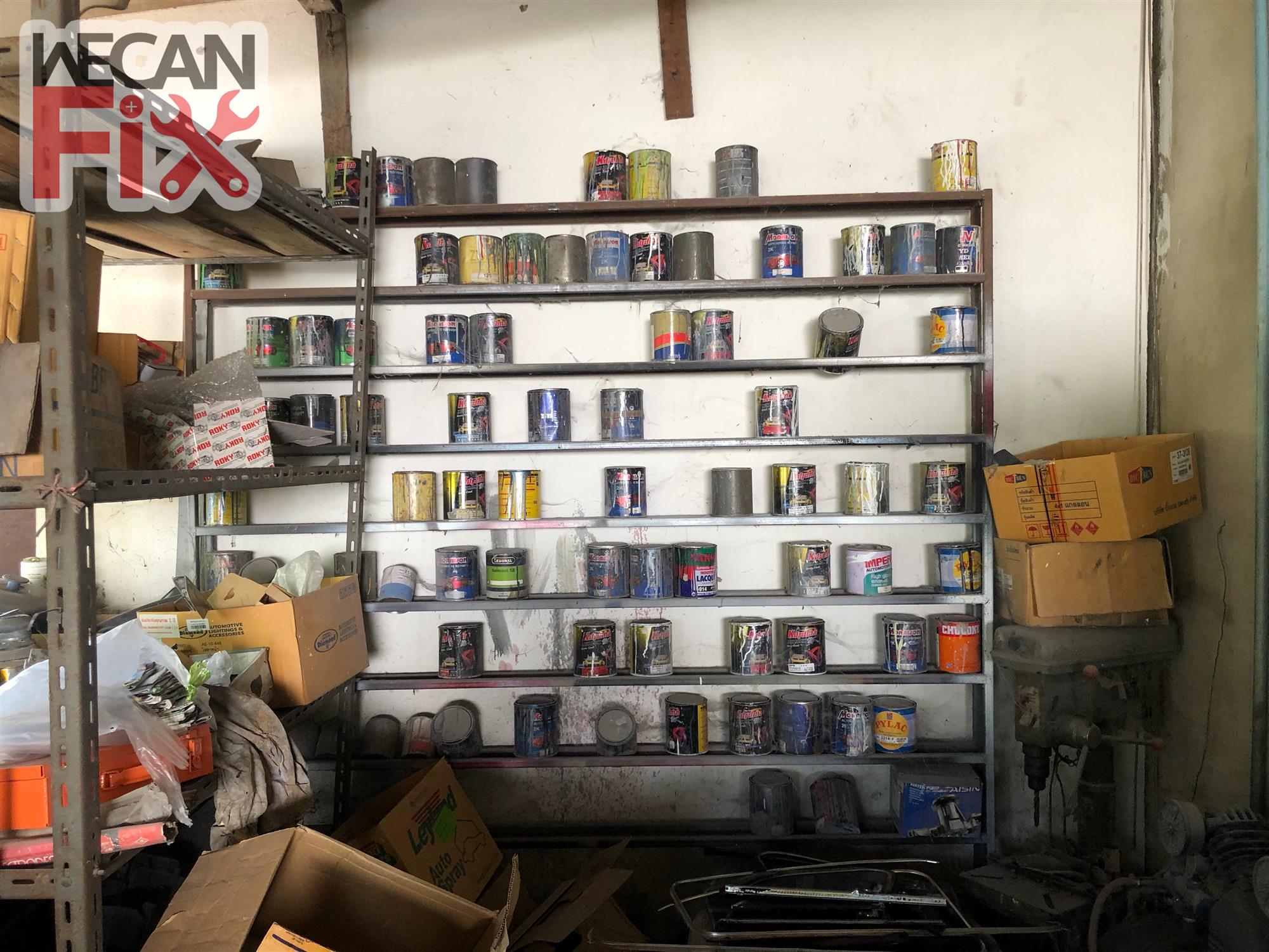 ห้องผสมสี