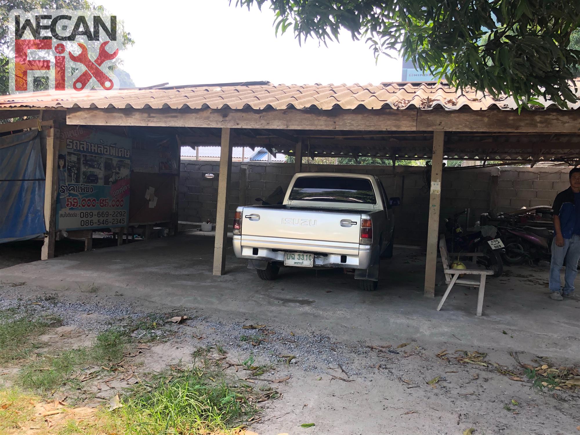 ที่จอดรถรอส่งคืนลูกค้า