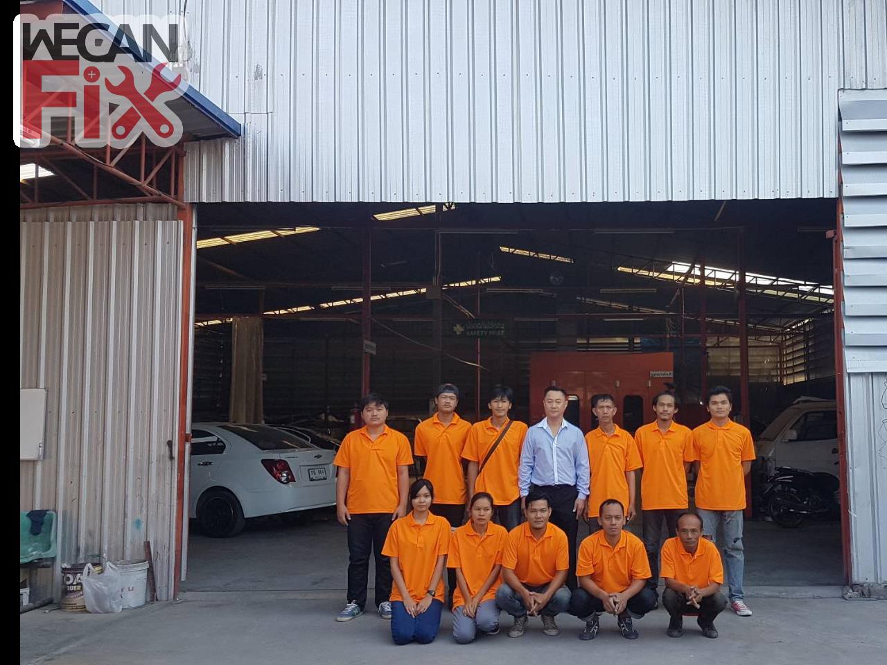 ที่จอดรถรอส่งคืนลูกค้า