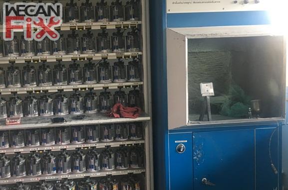 ห้องผสมสี