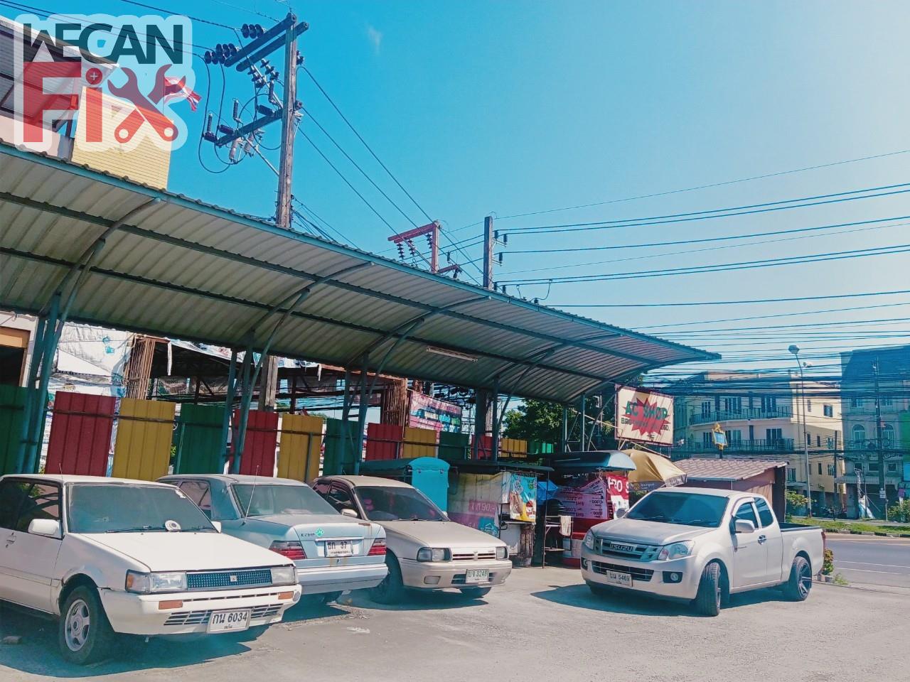 ที่จอดรถรอส่งคืนลูกค้า