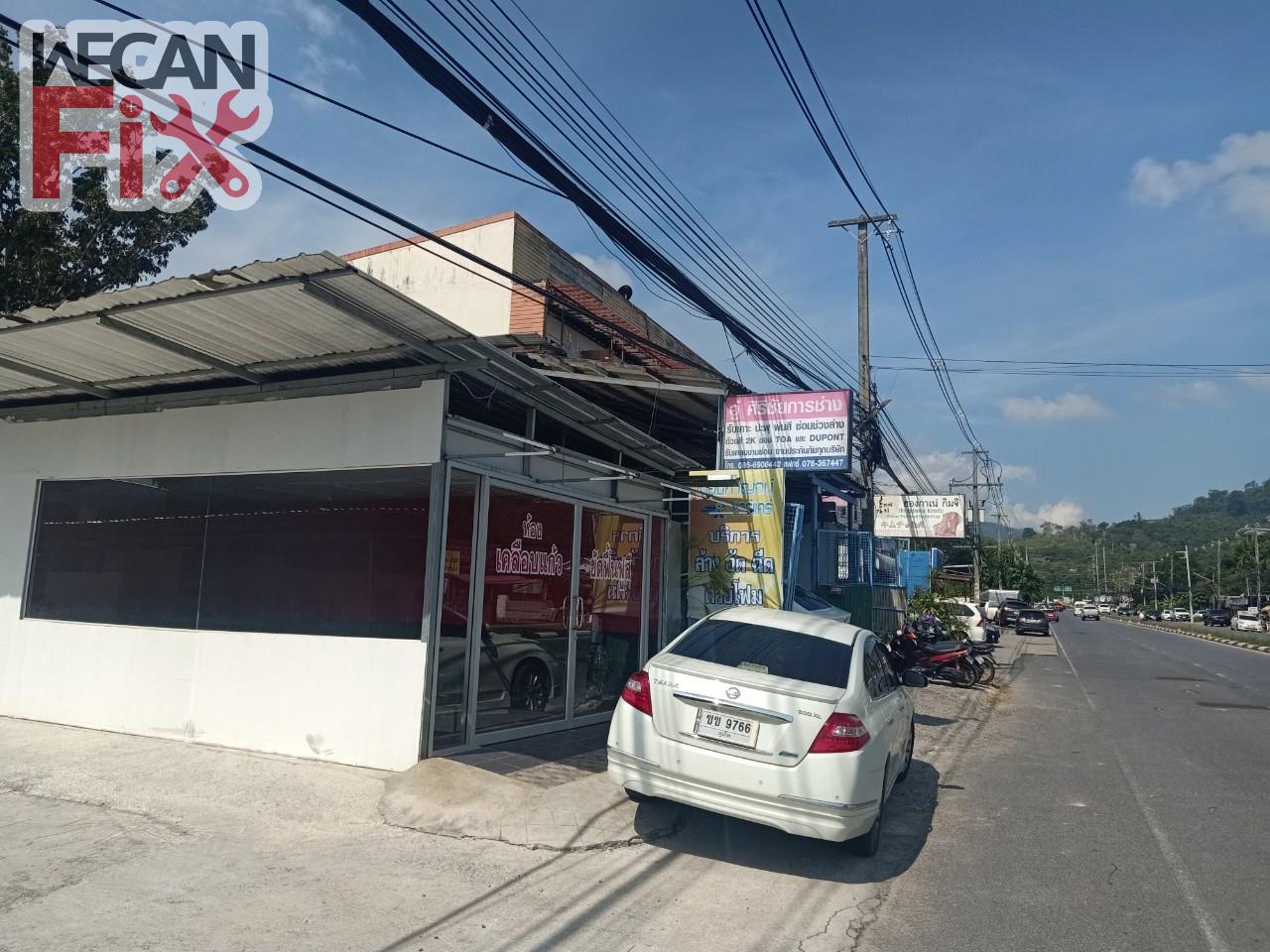 ที่จอดรถรอส่งคืนลูกค้า