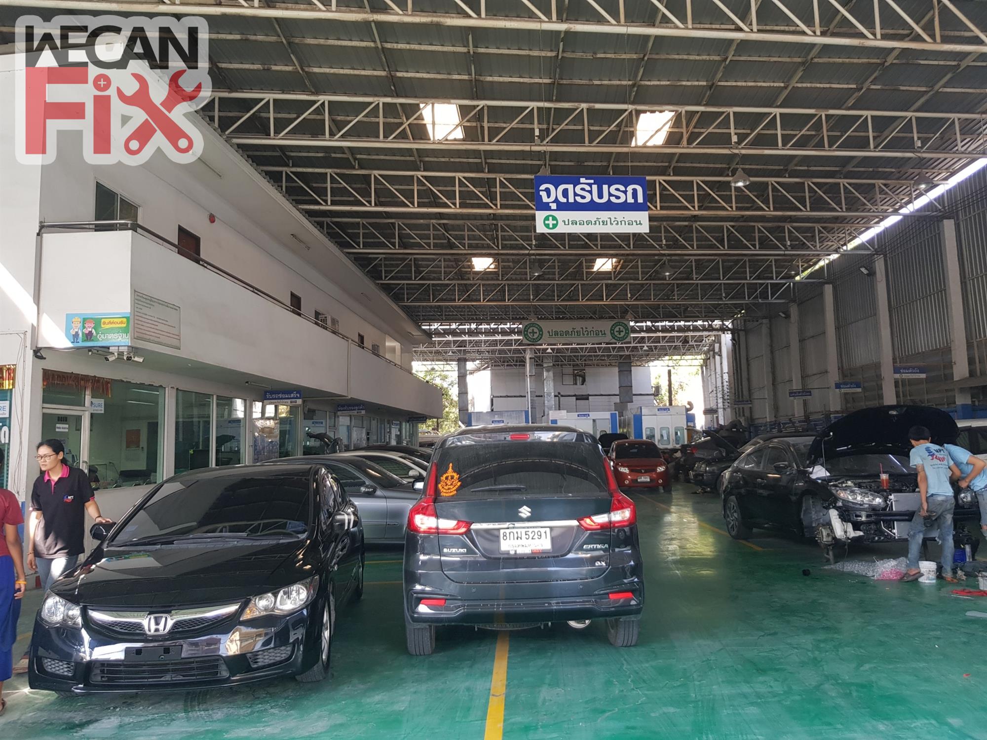 ที่จอดรถรอส่งคืนลูกค้า