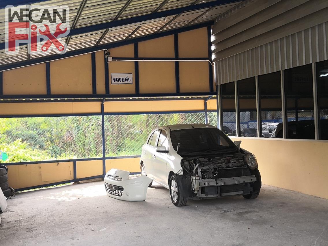 ที่จอดรถรอส่งคืนลูกค้า