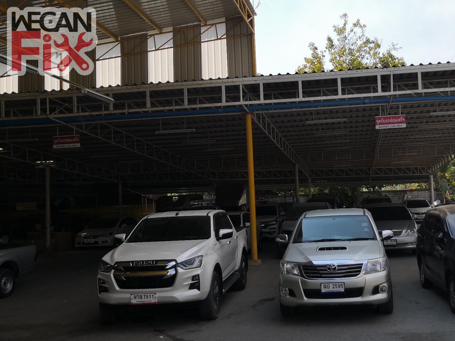 ที่จอดรถรอส่งคืนลูกค้า