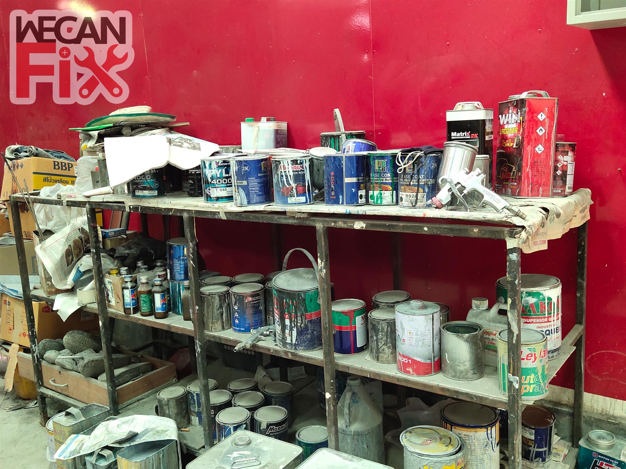 ห้องผสมสี