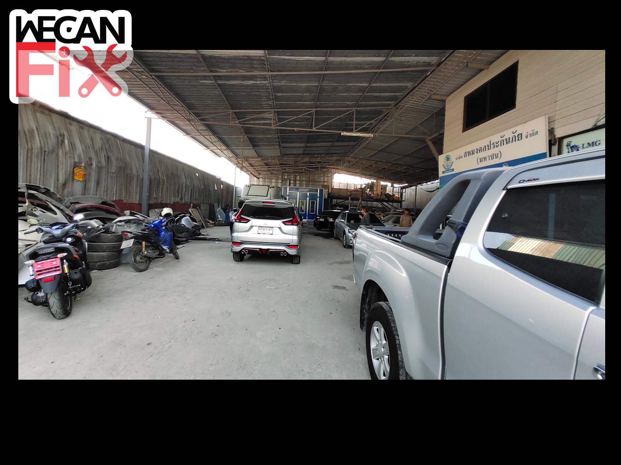 ที่จอดรถรอส่งคืนลูกค้า