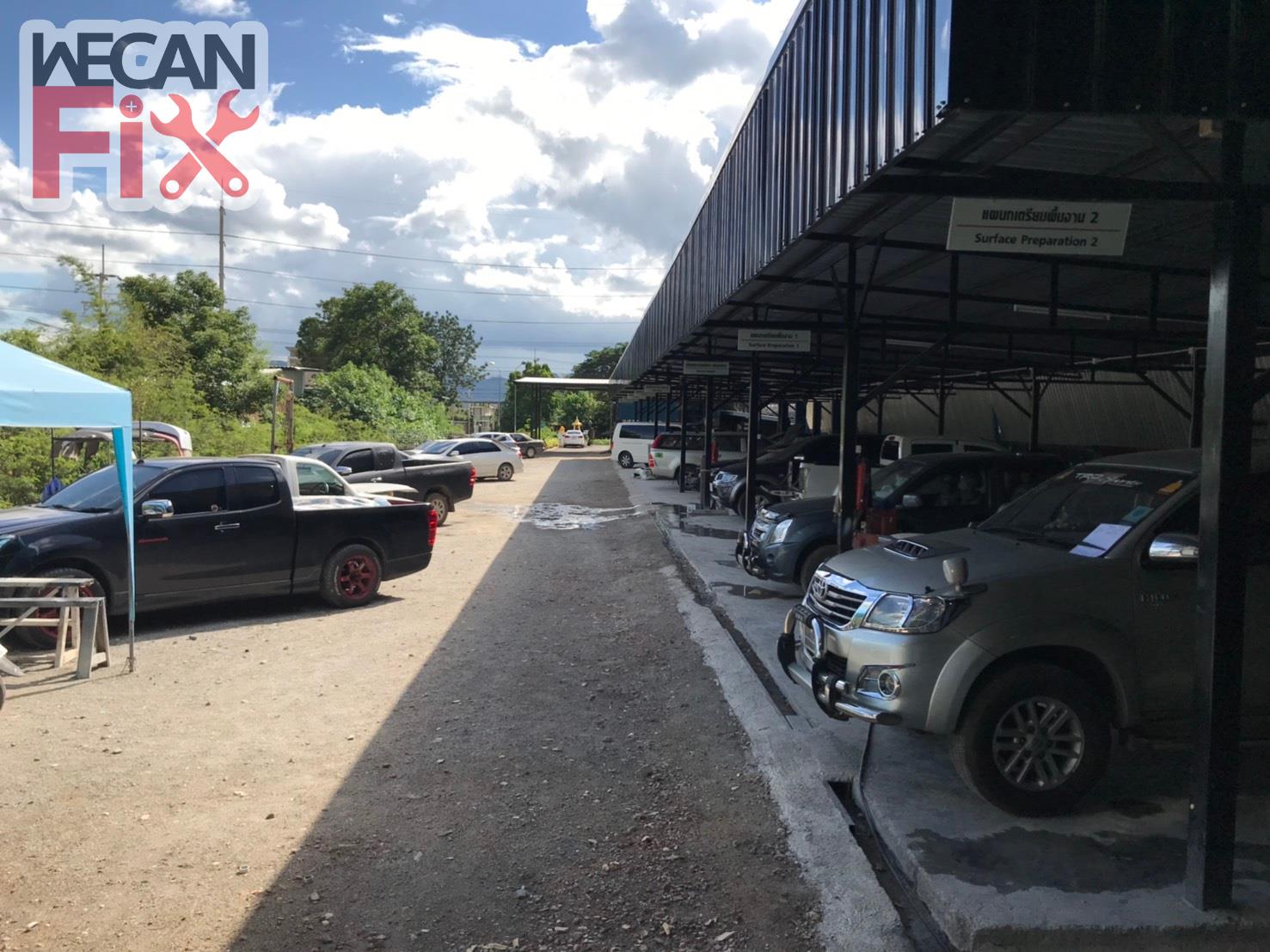 ที่จอดรถรอส่งคืนลูกค้า