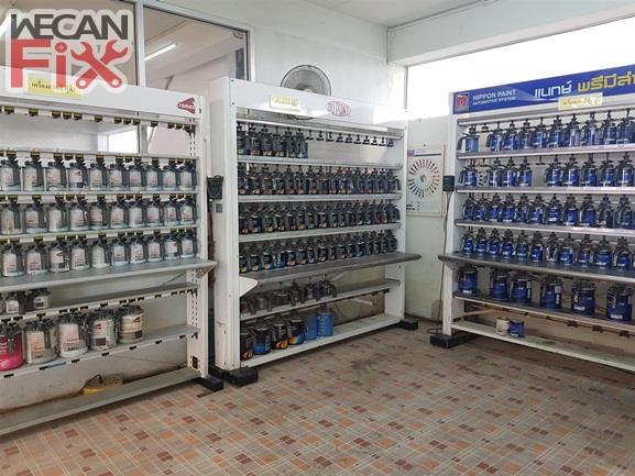 ห้องผสมสี