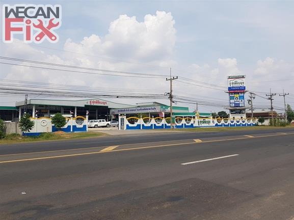 รุ่งสิริเบญจ