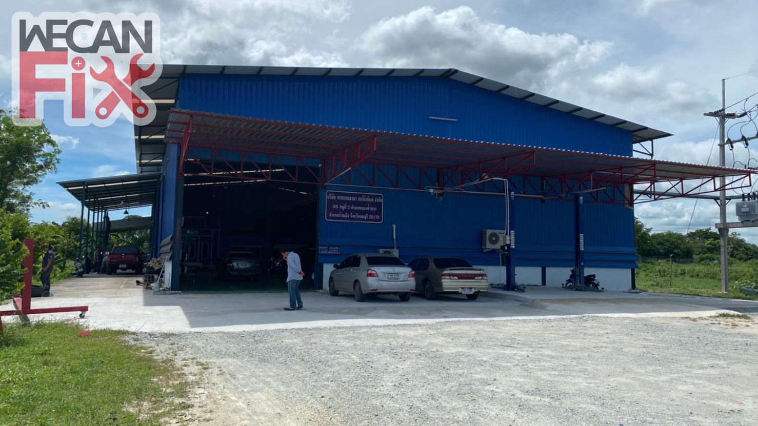 บริษัท พรพรหมธาดา ออโต้ เพ้นท์ จำกัด