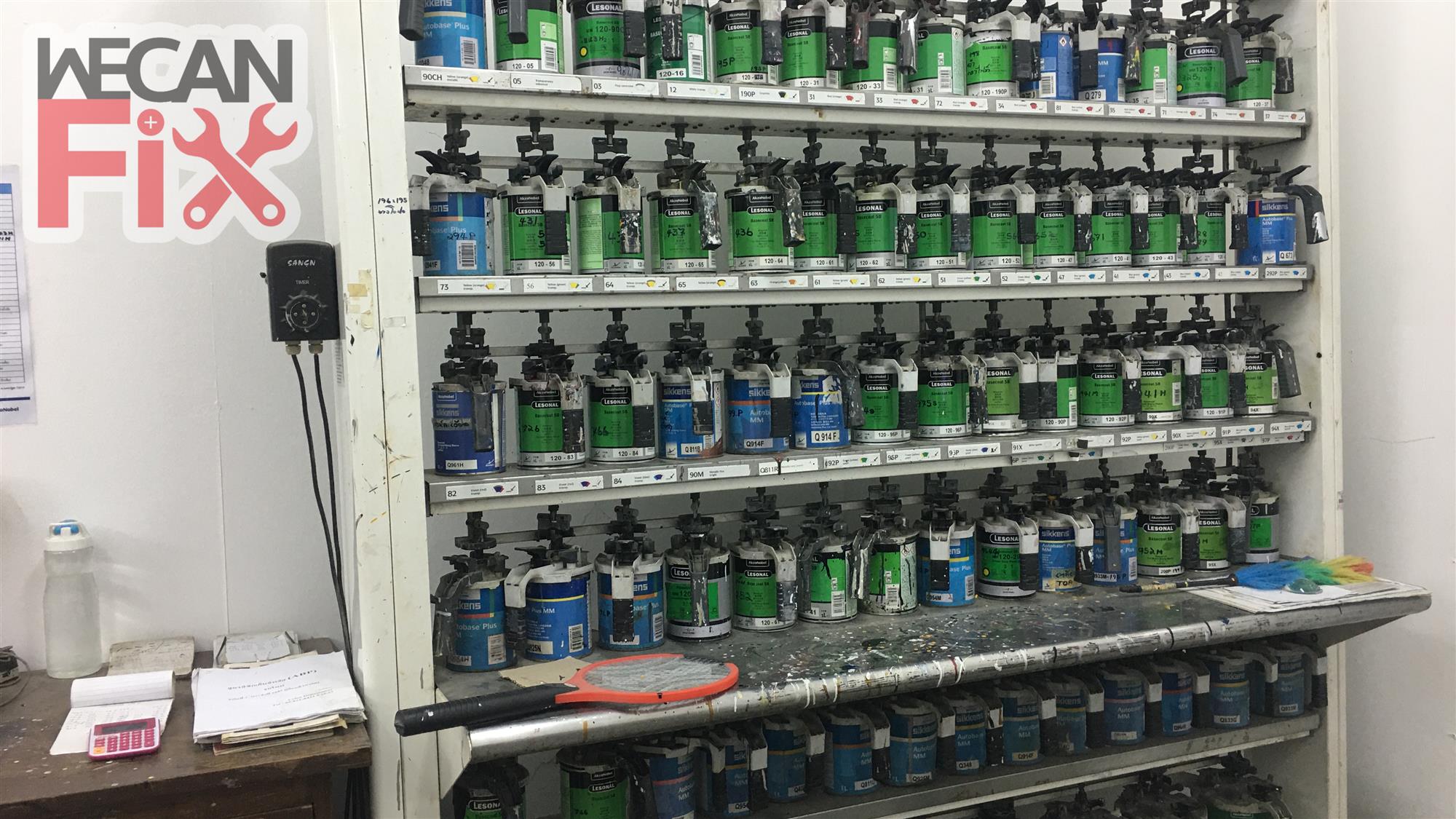 ห้องผสมสี