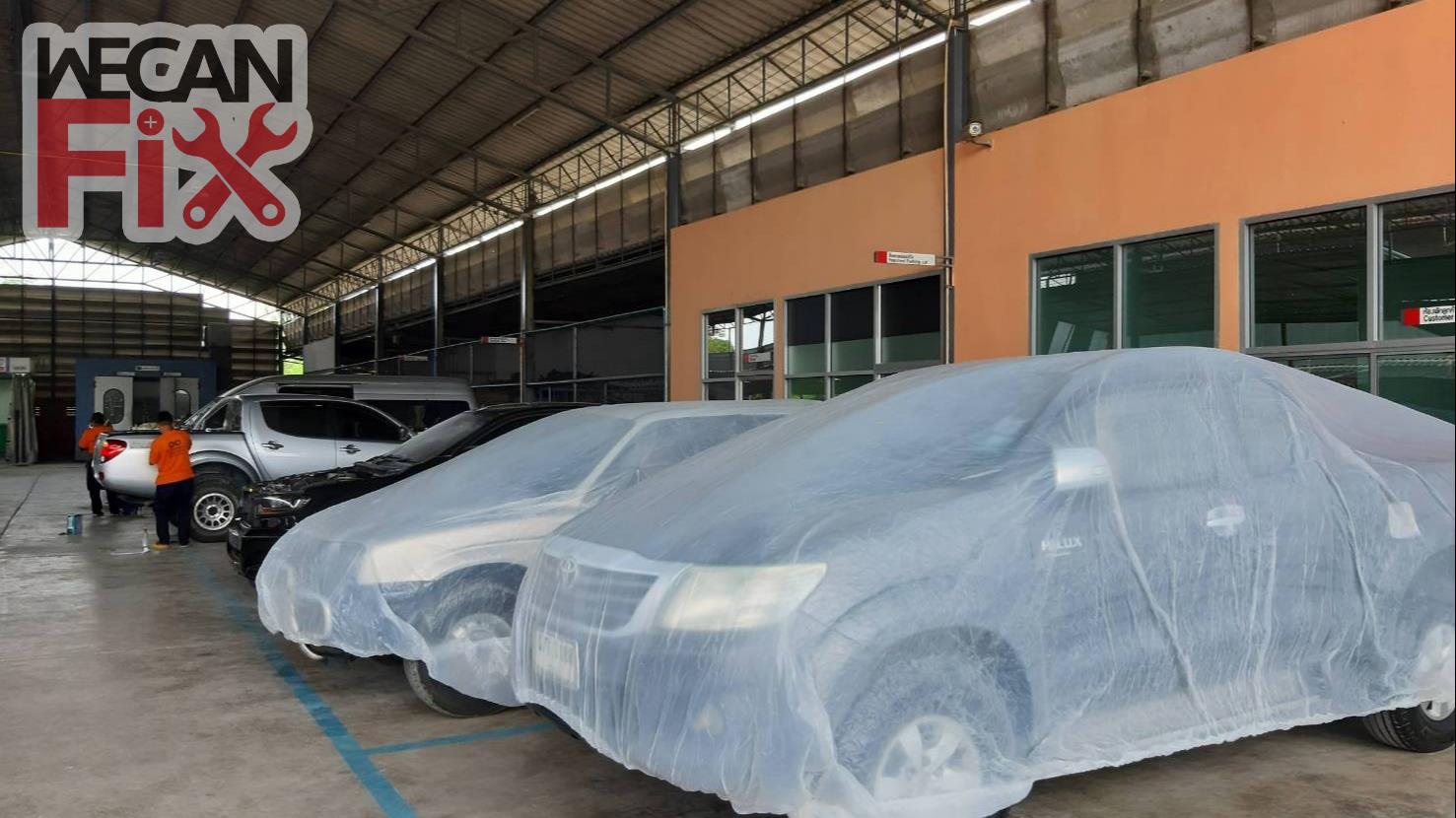 ที่จอดรถรอส่งคืนลูกค้า