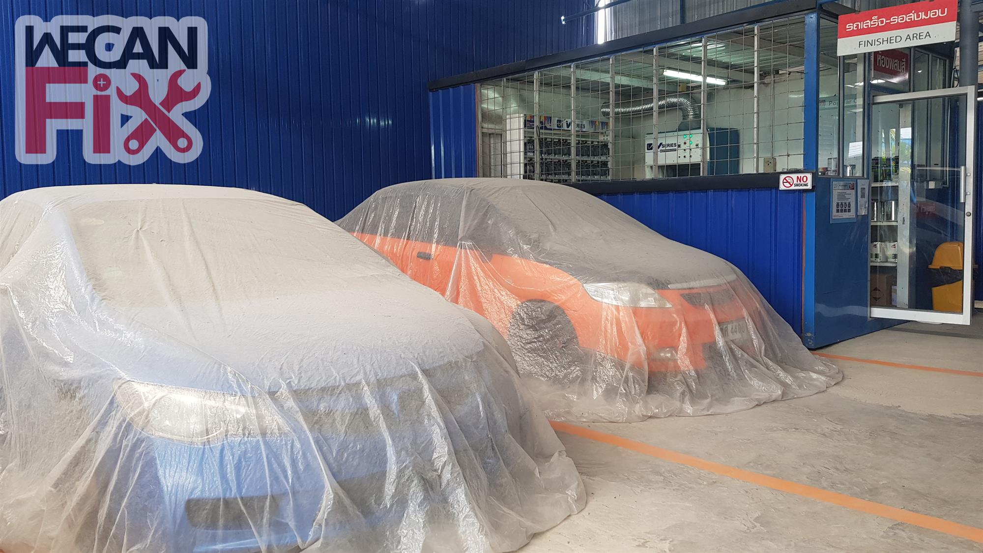 ที่จอดรถรอส่งคืนลูกค้า