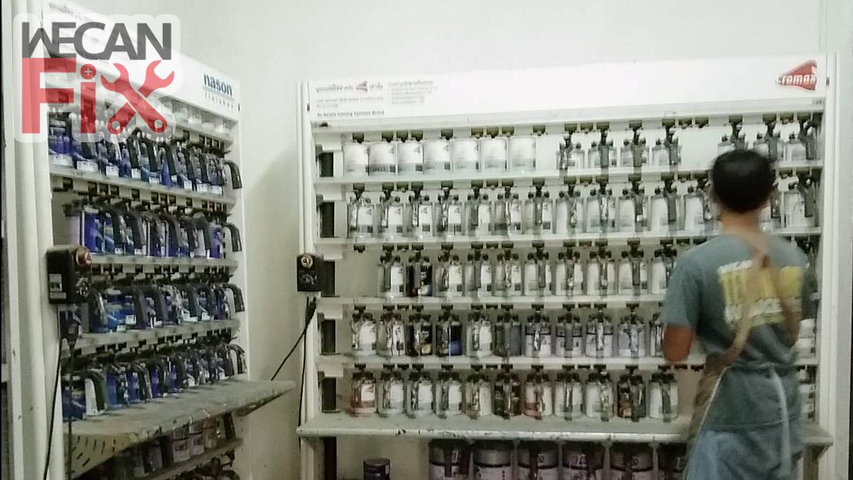 ห้องผสมสี