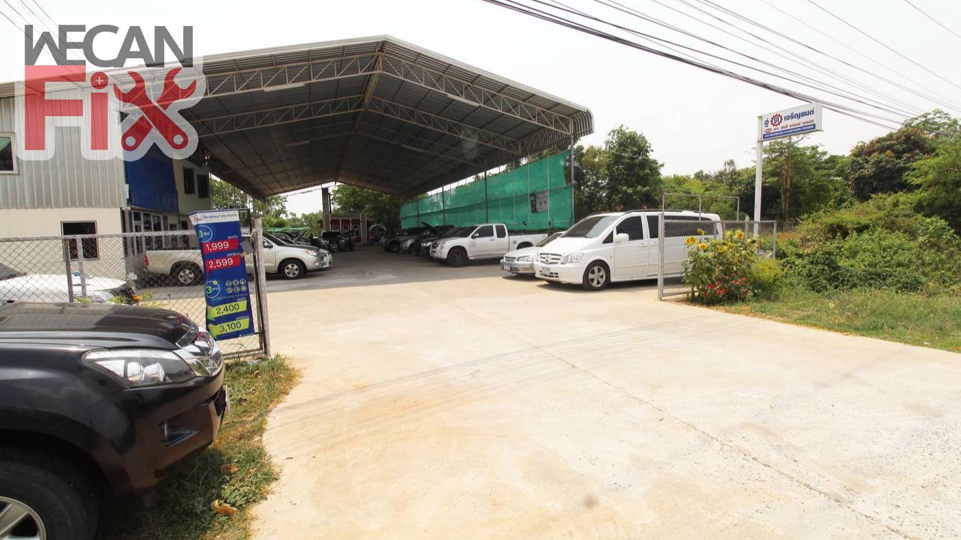 ที่จอดรถรอส่งคืนลูกค้า