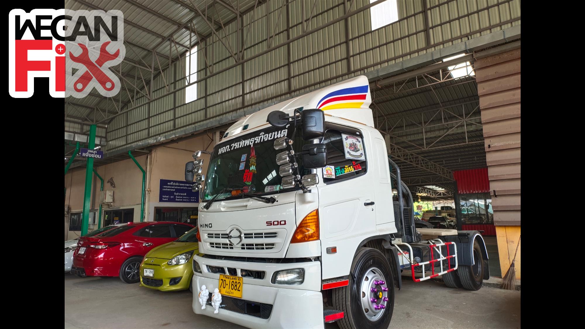 ที่จอดรถรอส่งคืนลูกค้า