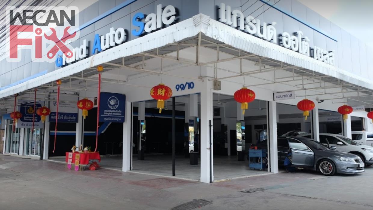 แกรนด์ออโต้เซลส์