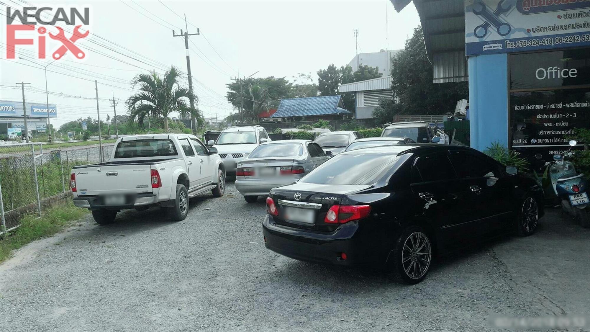 ที่จอดรถรอส่งคืนลูกค้า