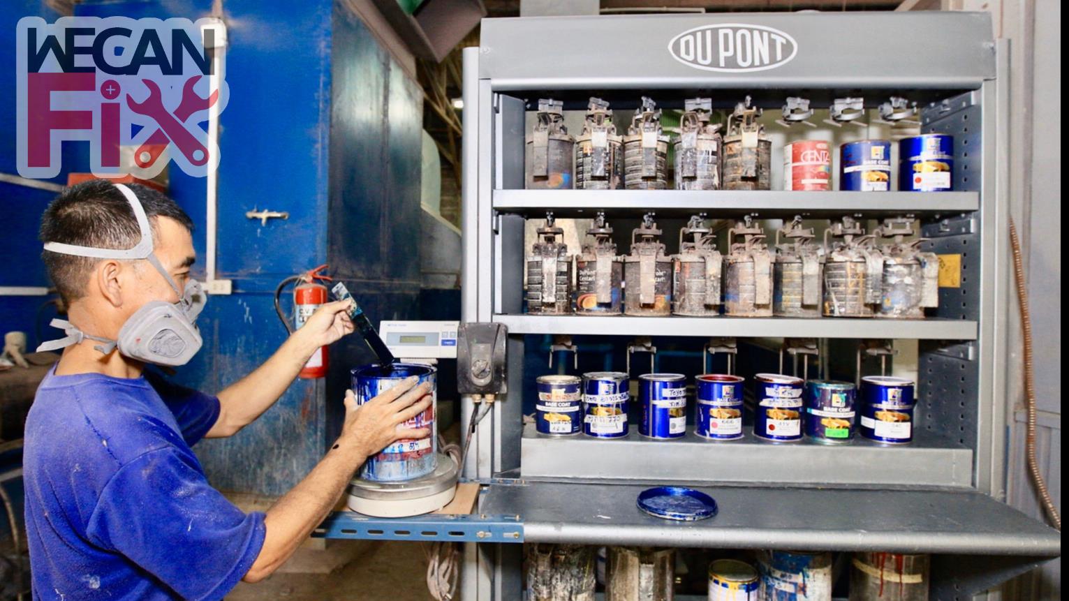 ห้องผสมสี